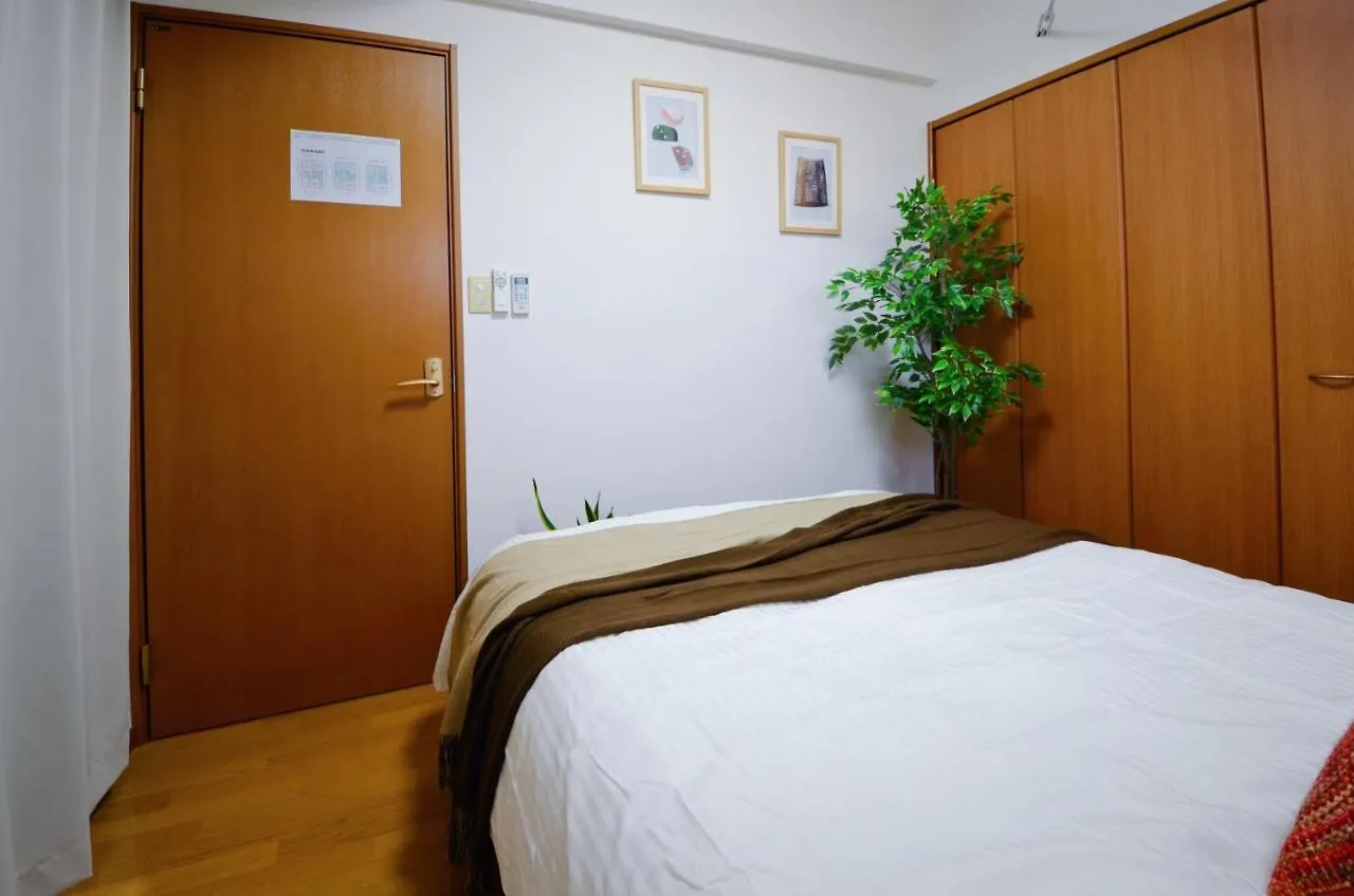 Kotoba Family House - 3Rd Floor 5 Rooms Ōsaka 0*,  Japon
