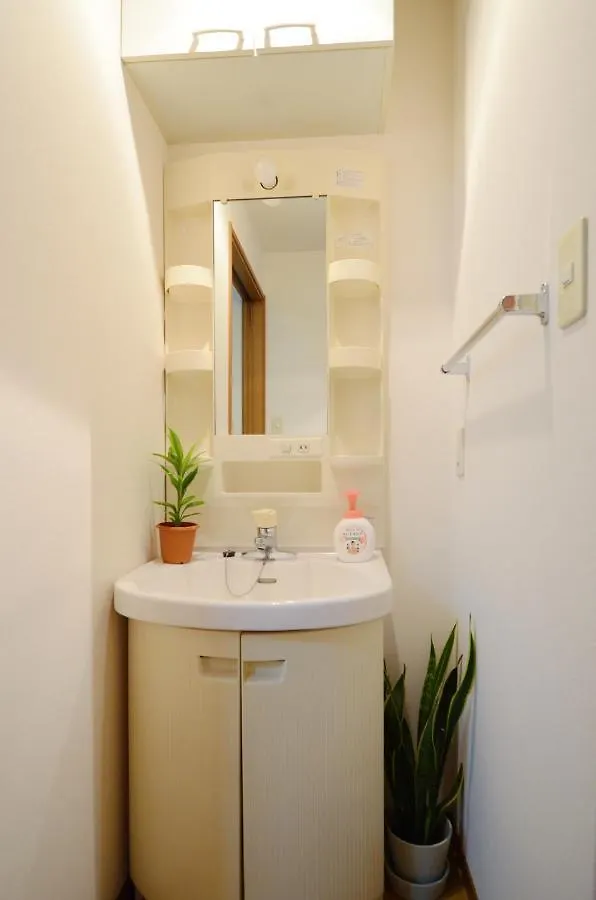 Kotoba Family House - 3Rd Floor 5 Rooms Ōsaka 0*,
