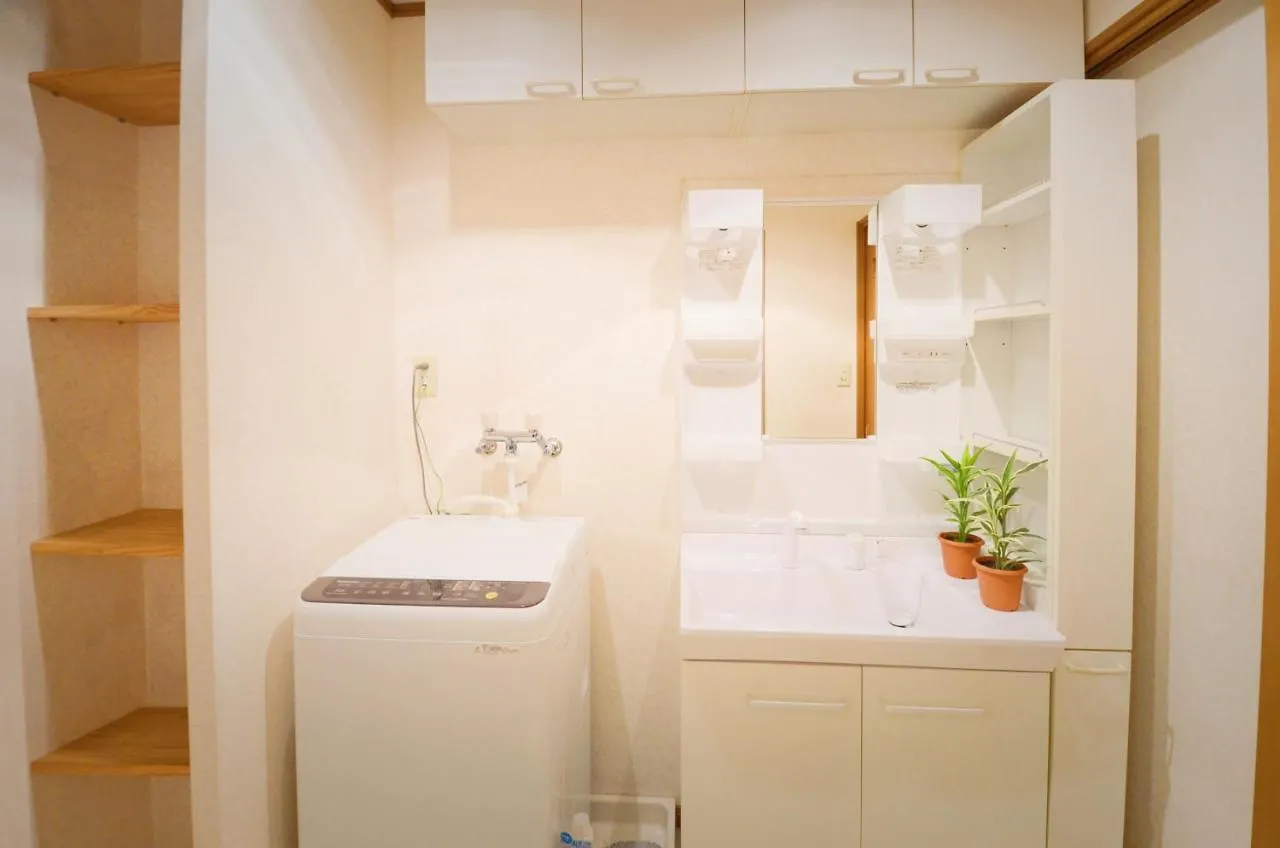 Kotoba Family House - 3Rd Floor 5 Rooms Ōsaka 0*,  Japon