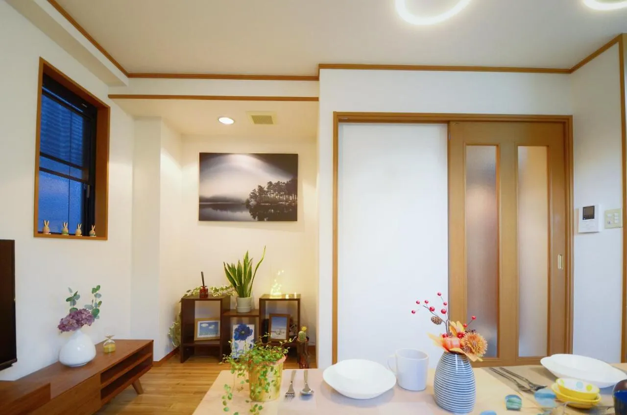 Kotoba Family House - 3Rd Floor 5 Rooms Ōsaka 0*,